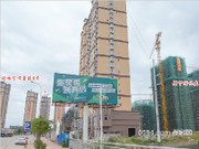 2015年12月工程進(jìn)度