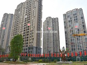 2019年2月27日工程進(jìn)度