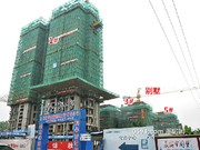 2016年6月17日工程進度