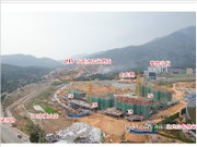 2016年3月工程進(jìn)度