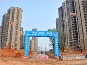 2017年4月工程進度