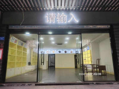 繁華地帶房東急租中特陽光城棕櫚店面-莆田租房