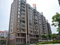 2015年7月1日工程進度