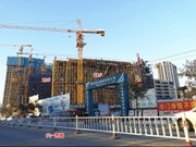 2020年12月31日工程進(jìn)度