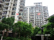 2016年9月工程進度