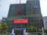 曠宇時代廣場工程進(jìn)度