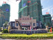 2015年7月武夷木蘭都實景圖