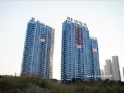 2019年11月工程進(jìn)度