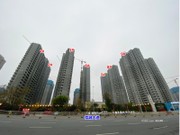 2022年2月底工程進(jìn)度