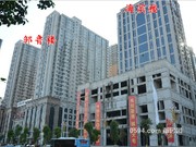 2015年4月工程進度圖