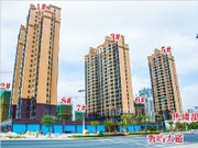 2014年11月17日工程進(jìn)度