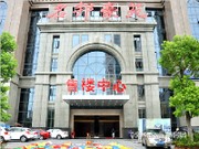 2015年7月23日工程進度