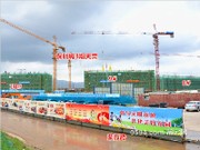 2016年8月工程進度