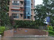 2015年5月工程進度停車場