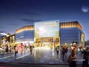 購(gòu)物廣場(chǎng)效果圖 (1)