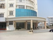 笏石征兵辦公室