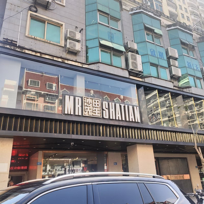 辦公場(chǎng)所招租-莆田租房