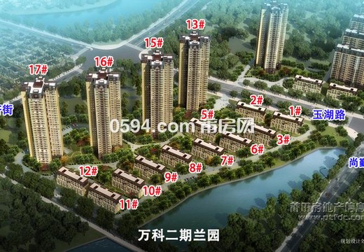 莆田萬科城二期蘭園