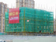 2017年11月21日工程進(jìn)度