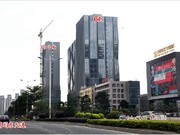 雙子星11月工程進(jìn)度圖