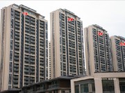 2020年3月工程進(jìn)度