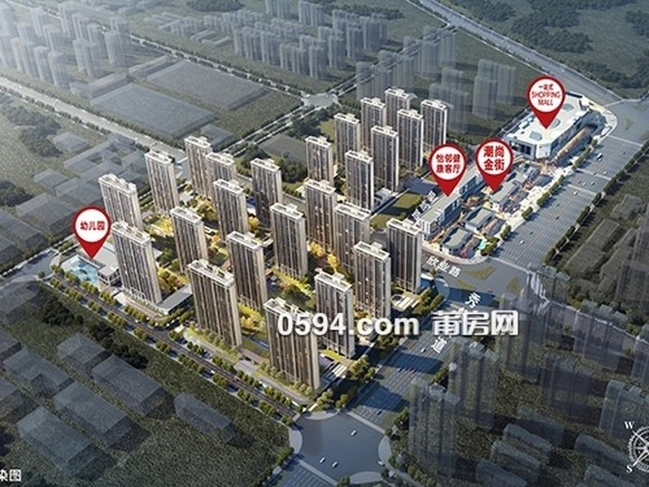 力高仟喜薈廣場