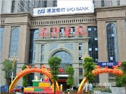 2015年6月24日工程進度