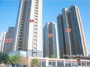 2018年9月工程進(jìn)度