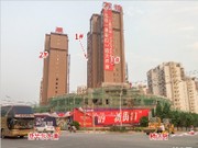 2015年11月工程進度