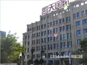 2015年6月工程進度