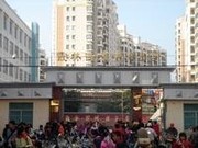 霞林街道中心小學