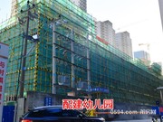 2022年8月16日工程進(jìn)度-幼兒園