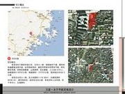 項(xiàng)目概況