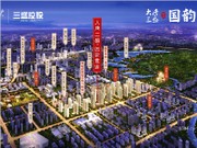 區(qū)域鳥瞰圖