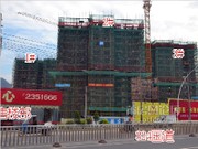 2014年12月9日工程進度