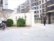 2015年12月工程進(jìn)度