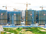 2020年10月14日工程進(jìn)度