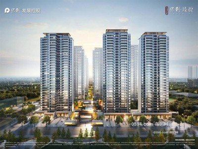 單價1100起團購價加內(nèi)部折扣 3重優(yōu)惠高端小區(qū)保利臻悅-莆田二手房