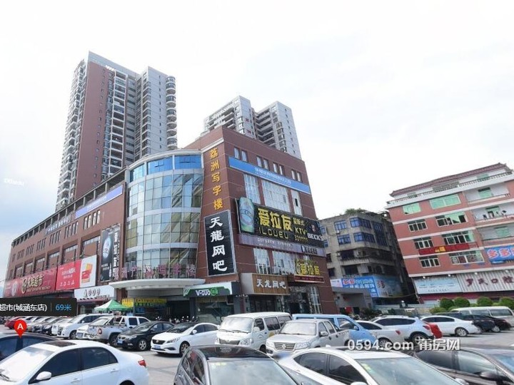 荔洲商貿(mào)廣場