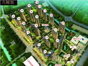 華永天瀾城鳥(niǎo)瞰圖