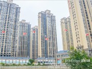 2016年1月工程進度實景圖