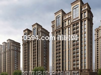 正榮御品藍(lán)灣2