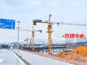 2015年3月武夷木蘭都實景圖