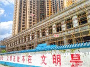 2016年7月工程進(jìn)度