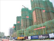 2015年5月20日工程進(jìn)度