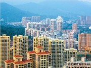 項(xiàng)目周邊圖片