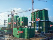 2018年11月工程進(jìn)度