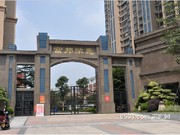 一期小區(qū)正門(mén)