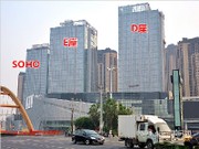 2015年10月27日工程進(jìn)度