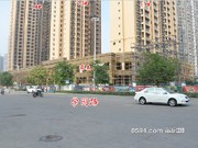 2016年11月工程進(jìn)度圖